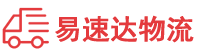 株洲到七星区物流公司